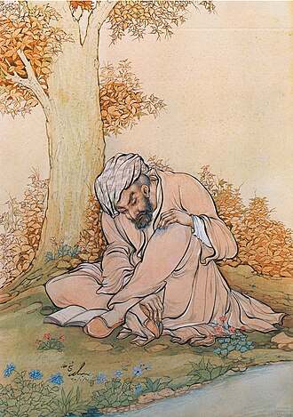 Portrait of Attar of Nishapur