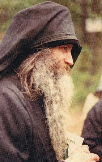 Portrait of Seraphim Rose
